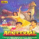 Agneekaal - Brahmakumari Damini Song Download
